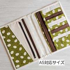 診察券ポーチ 保険証ケース お薬手帳 マルチケース  ハンドメイドNo.216