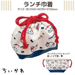 Item thumbnail for item 03c389c6-f7c2-4f58-8c5d-e60bf3829b06