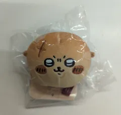 グレイ・パーカー・サービス パンみたいなもちもちマスコット/ちいかわベーカリー ちいかわ ラッコ