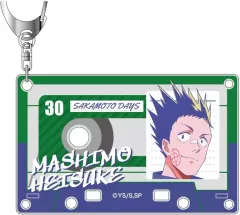 【中古】キーホルダー 05.眞霜平助 アクリルキーホルダー 「SAKAMOTO DAYS」