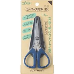 Item thumbnail for item 45e738f2-03bc-42e4-b989-b9099e85f9bf