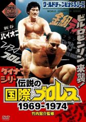 デラホーヤvsトリニダード ファイト オブ ザ ミレニアム ボクシング