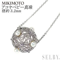 希少 K18WG/PG 天然ピンク/カラーレス ダイヤモンド リング 0.28ct  