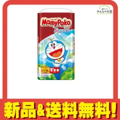 【新品未使用】　マミーポコ　ビッグサイズ　136枚✖️2箱 マミーポコパンツ ビッグサイズ-MamyPoko Japan