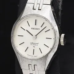 2024年最新】seiko 1140-0220の人気アイテム - メルカリ