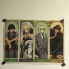 X1665 ◆극장판 Fate/Grand Order 신성 원탁 영역 카멜롯 A3 사이즈 클리어 포스터