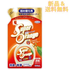 UYEKI ウエキ スーパーオレンジ 消臭・除菌 泡タイプ 詰め替え用 360mL