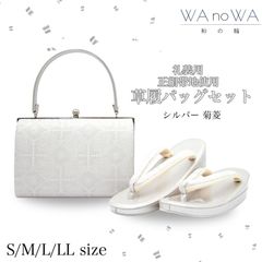 Item thumbnail for item 453a474b-afc2-4e0d-8da7-0c584a9218c1