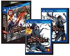 SOUL SACRIFICE ''共闘'' ダブルパック - PSVita