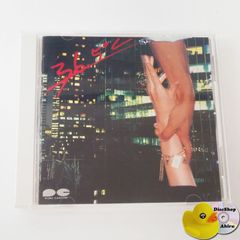 旧規格初期盤CD] 菊池桃子 ミロアール～鏡の向こう側に CD