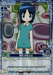 2025年最新】俺の妹がこんなに可愛いわけがない プレシャス