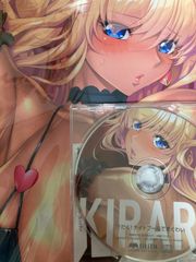 C105 対魔忍 鬼崎きらら 抱き枕カバー