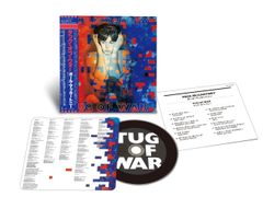 新品未開封】東方神起 LIVE TOUR 2023 ～CLASSYC～ (Blu-ray
