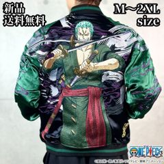 ONE PIECE ワンピース×絡繰魂 【ゾロ】海賊狩りのリバーシブルスカジャン 242005 ワンピース からくりだましい 和柄スカジャン ジャケット アウター  総柄刺繍 ブラック×グリーン 送料無料