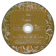 2025年最新】musical ヘタリア dvdの人気アイテム - メルカリ