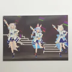 2025年最新】ホロライブライブ生写真_色出品の人気アイテム