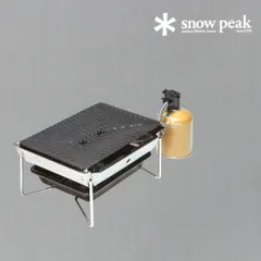 T*A様 ☆新品未使用☆雪峰苑おまけピッツ付き スノーピーク  peak 自然大好き！ニッチ・リッチ・キャッチ バーナー・コンロ