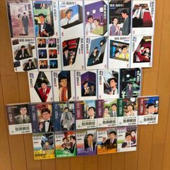 島耕作（課長全巻〜社長全巻、会長７巻）　６６冊 31T2uIKfghL._UF350,350_QL50_.jpg