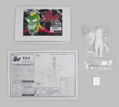 アカギ 福本伸行 鷲巣 巌 ガレージキット 限定 ノンスケールレジンキット ガレージキット ノンスケール 鷲巣 巌 | ボークス公式 ホビー