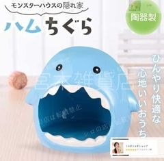 銅 細工 四方獅子銅盤 金皿 託敷 茶道具 装飾品 工芸品 置物