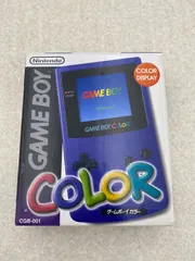Nintendo ゲームボーイカラー本体　(パープル)