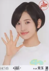 2025年最新】兒玉遥 生写真の人気アイテム - メルカリ