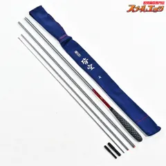 へらぶな専門店 松岡釣具 MFC ONLINE SHOP へら竿 へら鮒釣具多数！