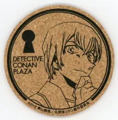 【中古】コースター(キャラクター) 安室透 コルクコースター 「名探偵コナン ゼロの挑戦者 in サンシャシンシティ」 名探偵コナンプラザ池袋会場限定