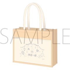 [신품·공식] 아이돌 마스터 SideM 황마 가방/신속 일혼 공식 상품 colleize 콜레이즈