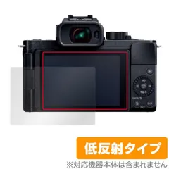 2025年最新】LUMIX DC-S5の人気アイテム - メルカリ