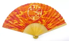 限定★brainchild’sスペシャルデザイン コラボ扇子 菊地英昭 白竹堂 brainchild'sスペシャルデザイン コラボ扇子 菊地英昭 白竹堂