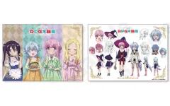 【中古】ポスター A4クリアポスターセットA(2種セット) 集合 「RPG不動産」