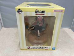 피규어 반다이 A상 아냐 포저 블록 캘린더 첨부 황색 이치 반 복권 SPY×FAMILY Mission Start! Ver.1.5