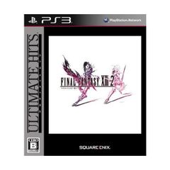 アルティメット ヒッツ ファイナルファンタジーXIII-2 [PlayStation 3]