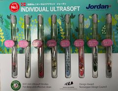 Jordan INDIVIDUAL  インディビジュアル 歯ブラシ 4本セット