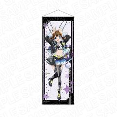 ブルーアーカイブ 早瀬ユウカ 等身大タペストリー - メルカリ