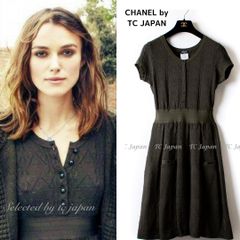 シャネル ワンピース CHANEL ダークオリーブ ポワンテル ニット ココボタン キーラナイトレイ着 カール・ラガーフェルド作品 36 38