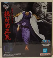 絶対的正義 藤虎 イッショウ MASTERLISE EXPIECE Prize C - Issho MASTERLISE EXPIECE - Ichiban Kuji One Piece