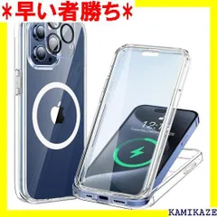 MagSafe対応・360°全身保護 MESTRIEV ース iPhone 15プロ 人気 6.1インチ クリア 985