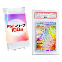 PSA専用スリーブ保護 レアコイル PSA10 ポケモンカードゲーム PSA専用スリーブ保護 レアコイル PSA10 ポケモンカードゲーム PSA専用