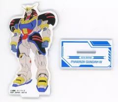 2025年最新】ファラオガンダムの人気アイテム - メルカリ