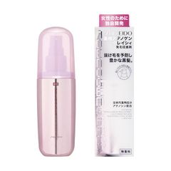アデノゲン 薬用アデノゲン グレイシィ 販売名称:Ｓ-ＡＬエッセンス新品 SHISEIDO33960