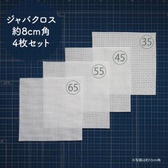 Item thumbnail for item 57fc0124-87e4-4fe9-82e4-58ee4016c124