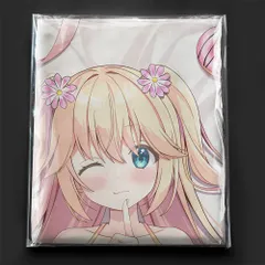 2025年最新】藤沢柚子の人気アイテム - メルカリ