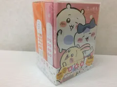 2025年最新】ちいかわ フロッキー 1 フィギュア6体セット付き