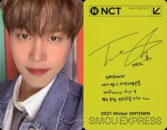 2025年最新】NCt テイル サインの人気アイテム - メルカリ