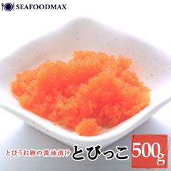 トビ子 500ｇ 業務用 とびっ子 パッケージ・とびっこ500ｇ・