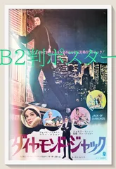 ビンテージパズル◎デビットハミルトン◎渚の女500PDavid Hamilton 2025年最新】デビッドハミルトンの人気アイテム - メルカリ
