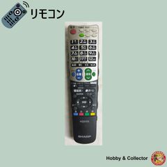 Hobby Collector Home - メルカリShops
