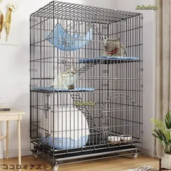 【30日までの限定出品】【最終値下げ】ハリネズミケージ　小動物ハウス 楽天市場】ペットケージ 小動物用ケージ 家庭用 大型 飼育ケージ